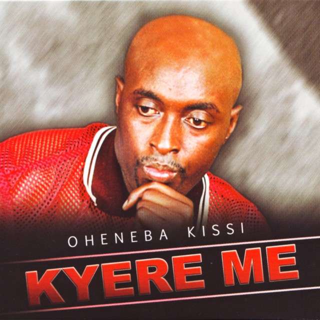 Meka No Saa Keke - Oheneba Kissi Download Mp3