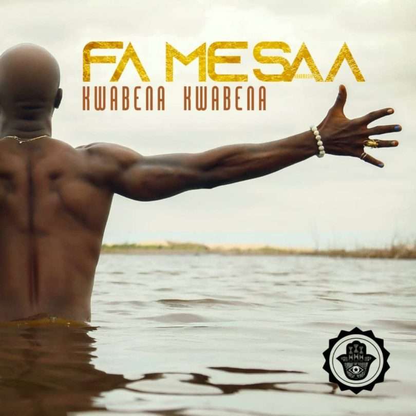 Kwabena Kwabena - Sweetie Mp3 Download