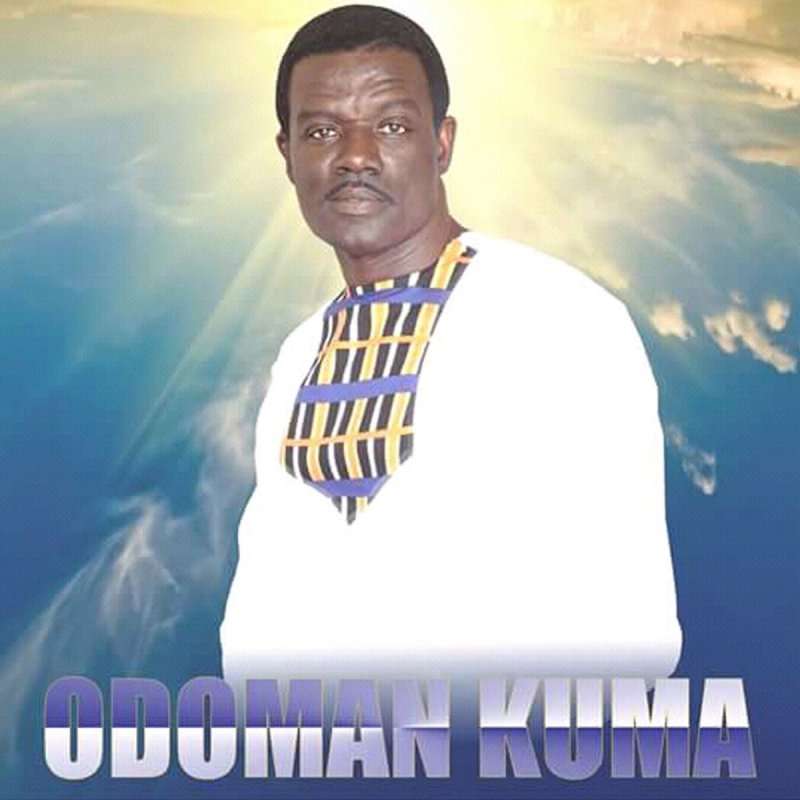 Nana Yaw Asare - Odomankoma Mp3 Download