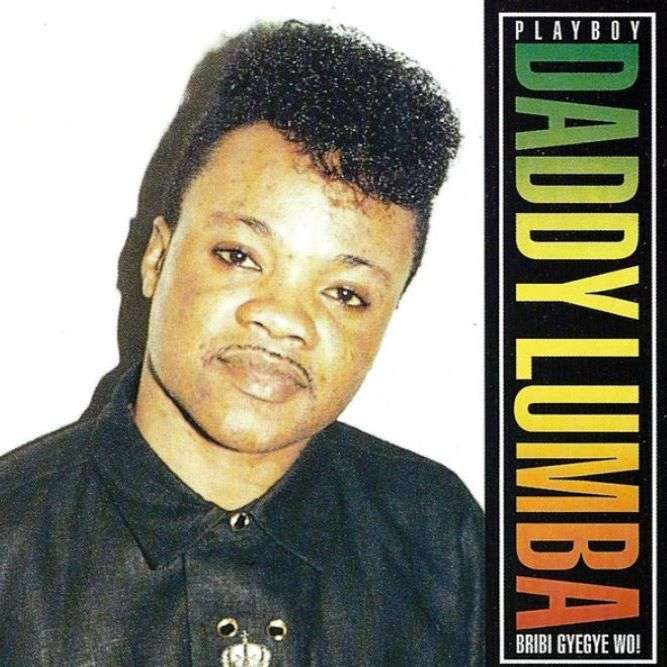 Daddy Lumba - A Plus Mp3 Download