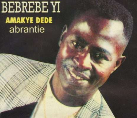 Amakye Dede Su Fre Wo Nyame Official Mp3 Download